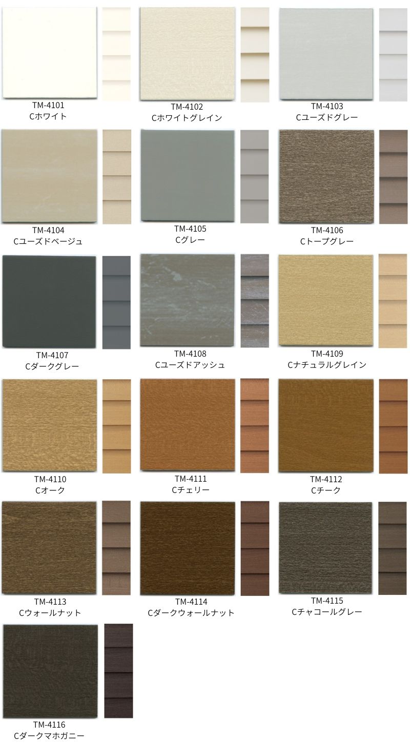 楽天市場】木製ブラインド ウッドブラインド オーダー ブラインド