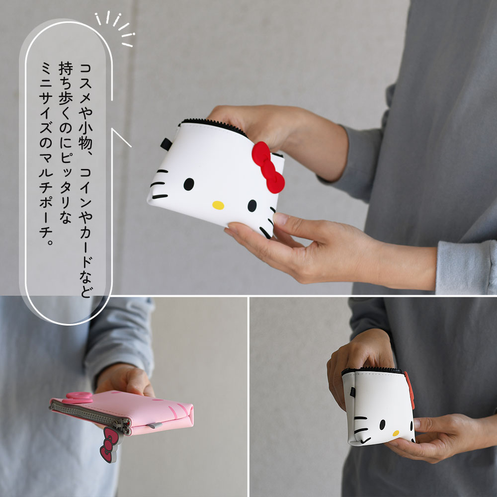 楽天市場】【メール便送料無料 】キティ シリコンポーチ 小さめ NUU