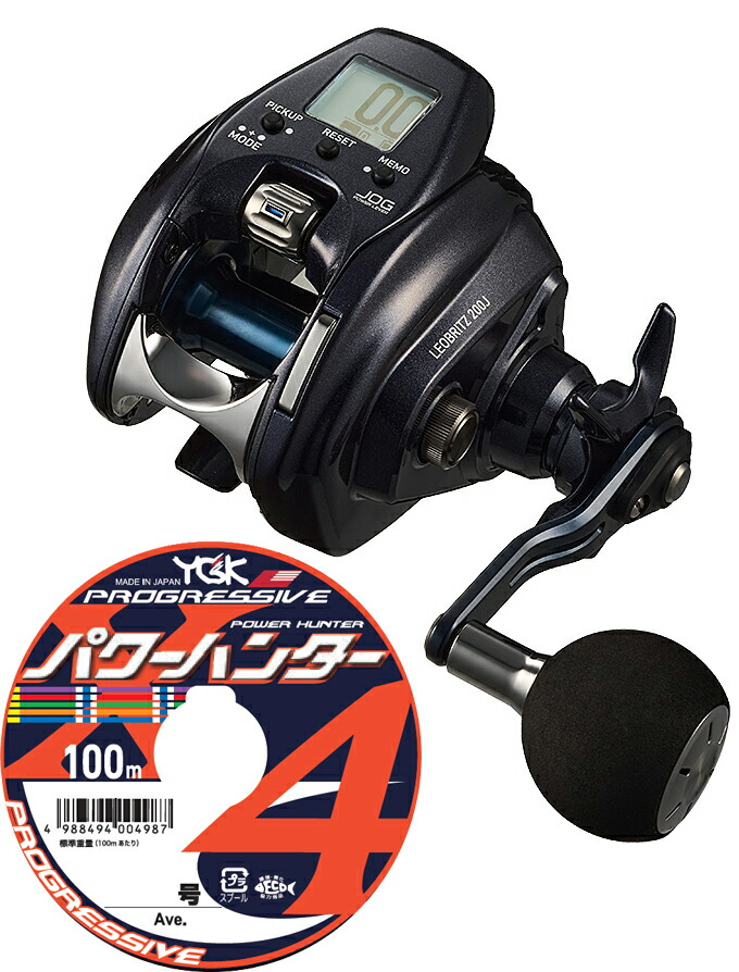 ダイワ 電動リール レオブリッツ200j」の人気商品一覧 | 安い商品を