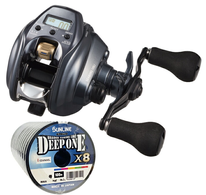 シーボーグ 100J」の人気商品一覧 | 安い商品を通販サイトから探す