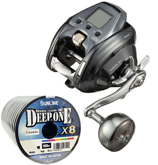 楽天市場】電動リール 糸 付きの通販