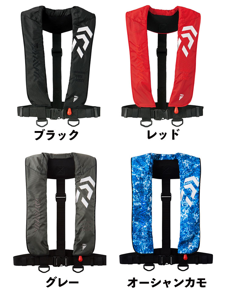 楽天市場】[ポイント2倍！3/11 1:59まで]楽天スーパーSALE ダイワ DF