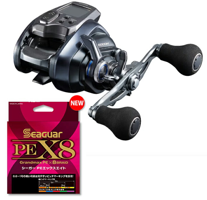 シマノ 電動リール フォースマスター600」の人気商品一覧 | 安い商品を