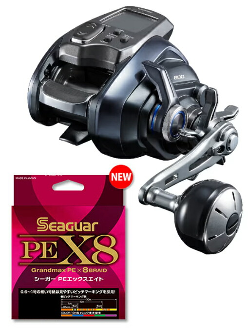 シマノ 電動リール 600」の人気商品一覧 | 安い商品を通販サイトから