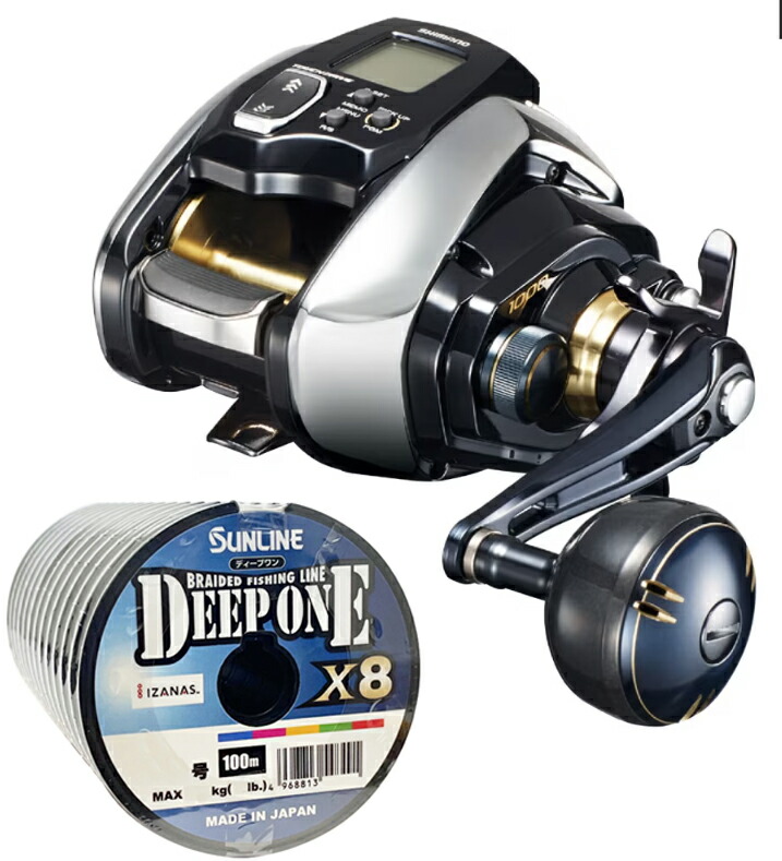 シマノ 電動リール 1000」の人気商品一覧 | 安い商品を通販サイトから