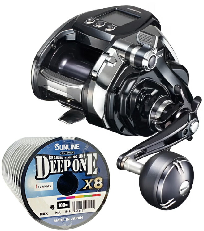 シマノ リール ビーストマスター3000」の人気商品一覧 | 安い商品を