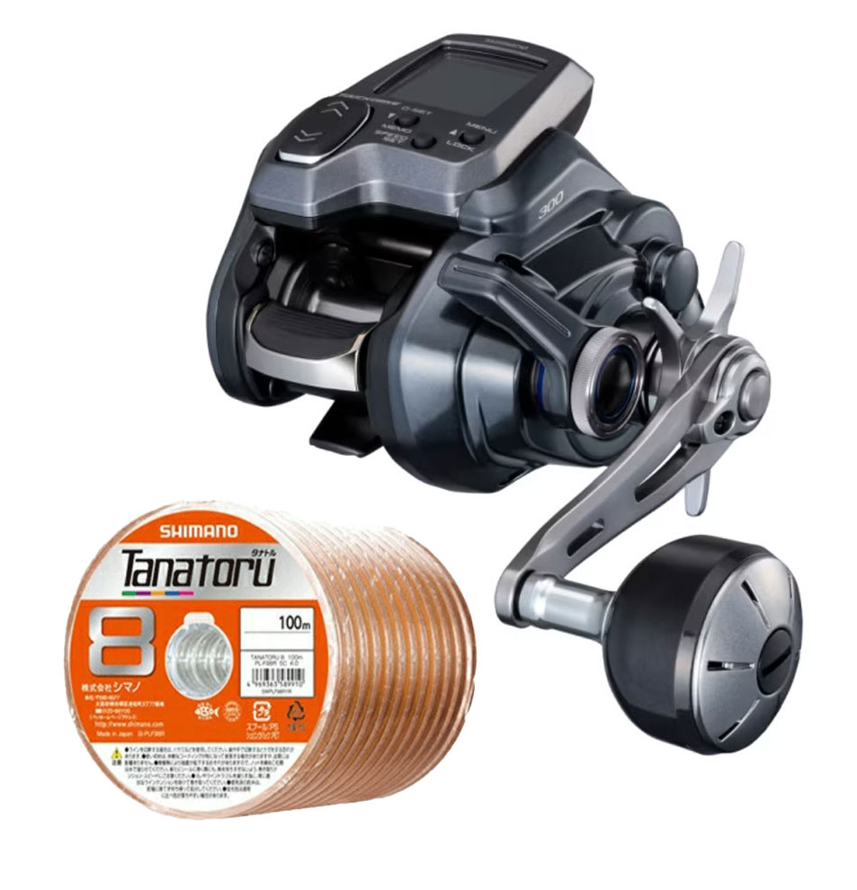 リール フォースマスター300 電動」の人気商品一覧 | 安い商品を通販