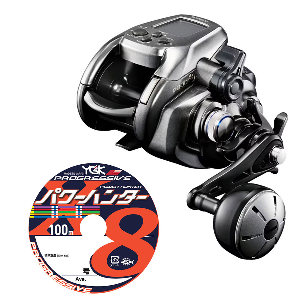 楽天市場】シマノ フォースマスター2000の通販