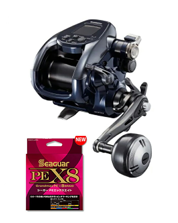 楽天市場】フォースマスター 3000mk 電動リールの通販