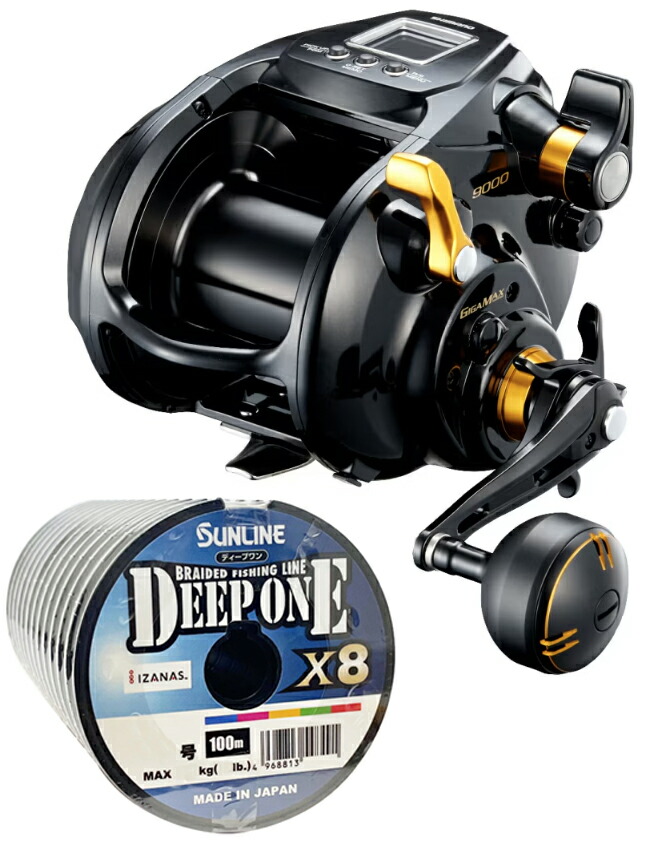 楽天市場】ビーストマスター9000の通販