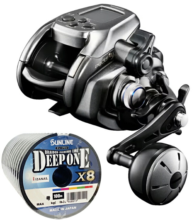 シマノ 電動リール フォースマスター2000」の人気商品一覧 | 安い商品