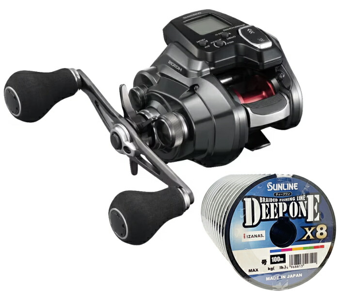 フォースマスター201 シマノ」の人気商品一覧 | 安い商品を通販サイト