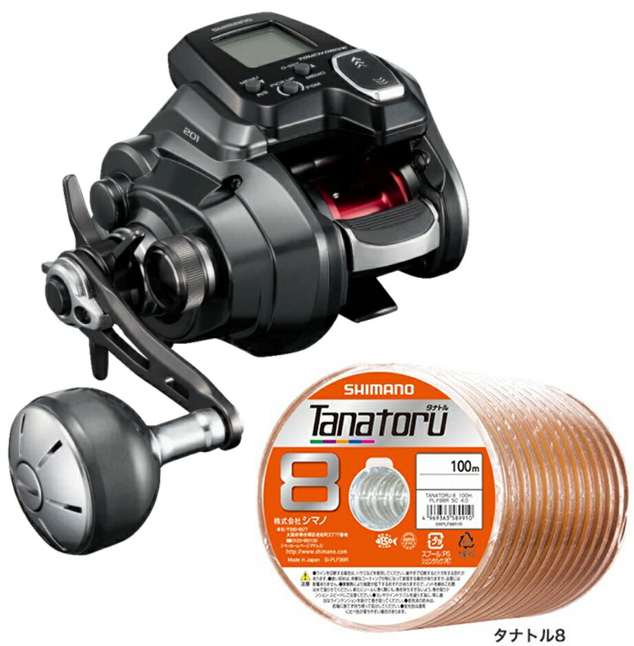 楽天市場】電動リール（魚種カレイ）の通販