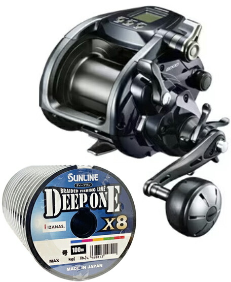 楽天市場】電動リール 糸 付きの通販