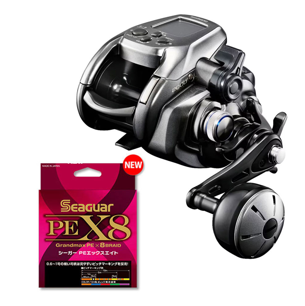 シマノ 電動リール 2000」の人気商品一覧 | 安い商品を通販サイトから