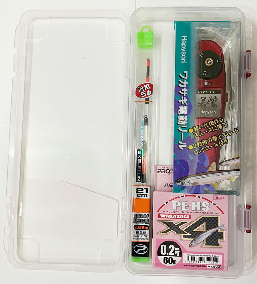 ワカサギ 電動リール 穂先」の人気商品一覧 | 安い商品を通販サイト