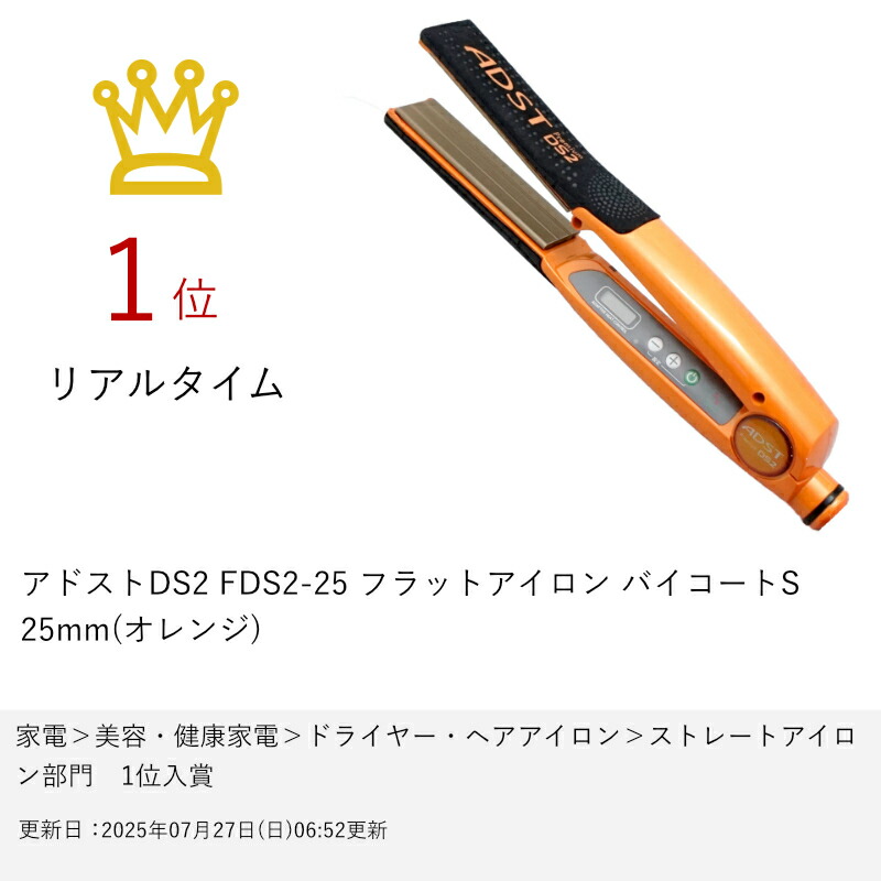 楽天市場】【楽天スーパーSALE最大47倍】【国内正規流通品 メーカー