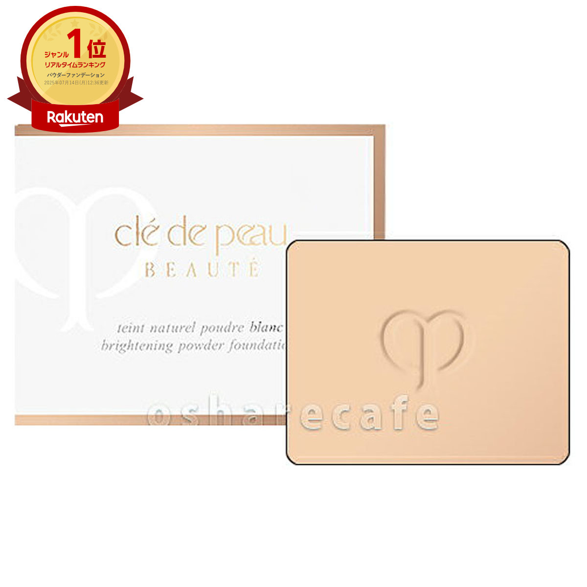 楽天市場】タンナチュレ－ルプードル オークル10の通販