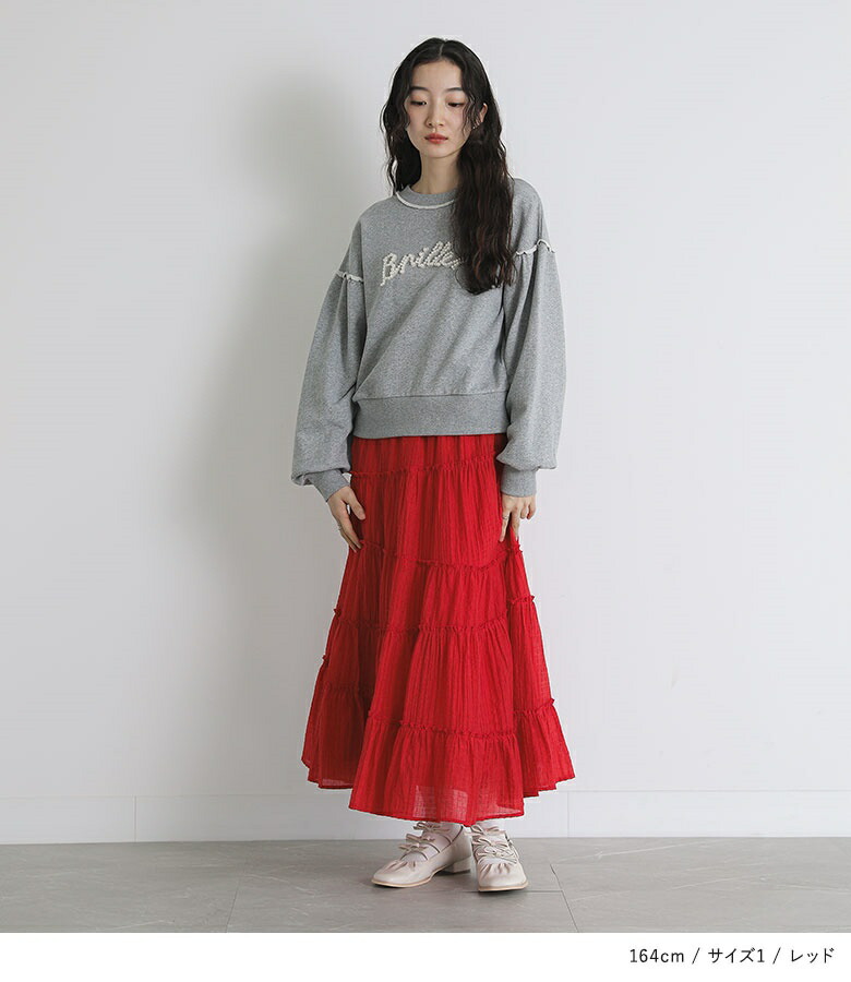 楽天市場】【クーポンで最大20％OFF 3/5 23:59迄】ボトムス スカート