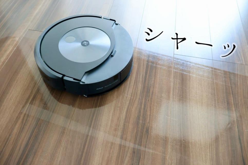 楽天市場】送料無料 ポイント10倍! 業務用フローリング掃除洗剤