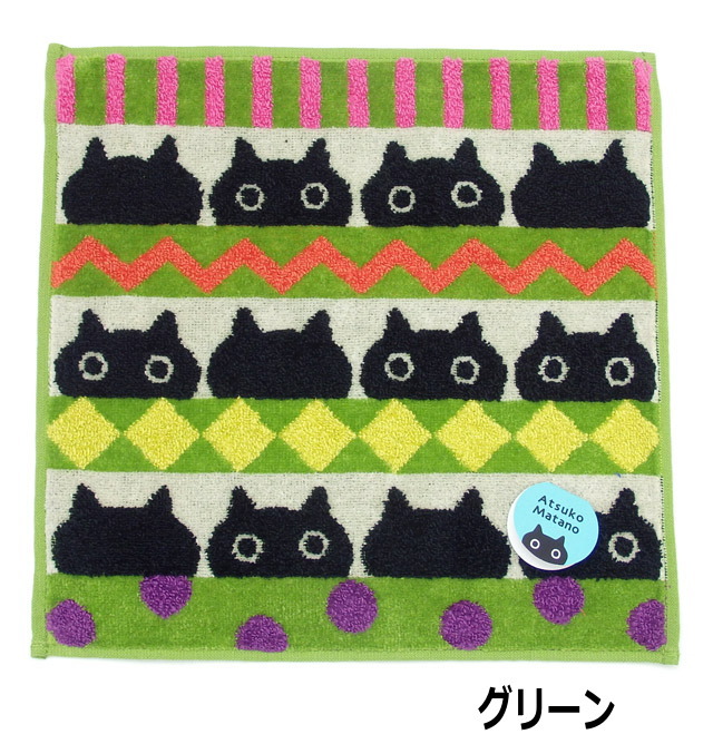 楽天市場】タオルハンカチ 12匹のMEME 黒猫 マタノアツコ またのあつこ