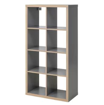 楽天市場】IKEA イケア KALLAX カラックスシェルフユニット, グレー
