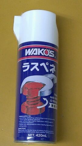 楽天市場】WAKO'S ワコーズ ラスペネL 浸透潤滑剤 1ケース24本入り