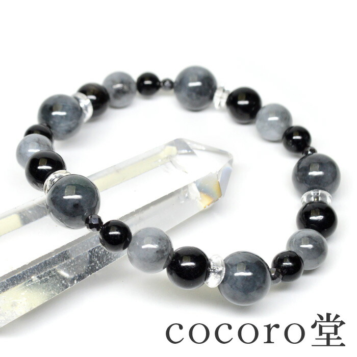 楽天市場】黒翡翠 ブレスレットの通販