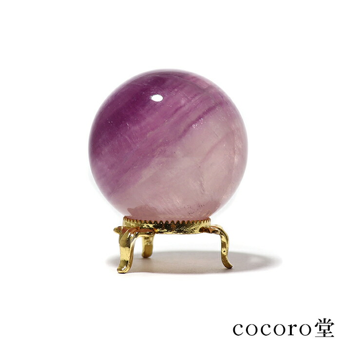 天然石 置物 オブジェ 丸玉」の人気商品一覧 | 安い商品を通販サイト