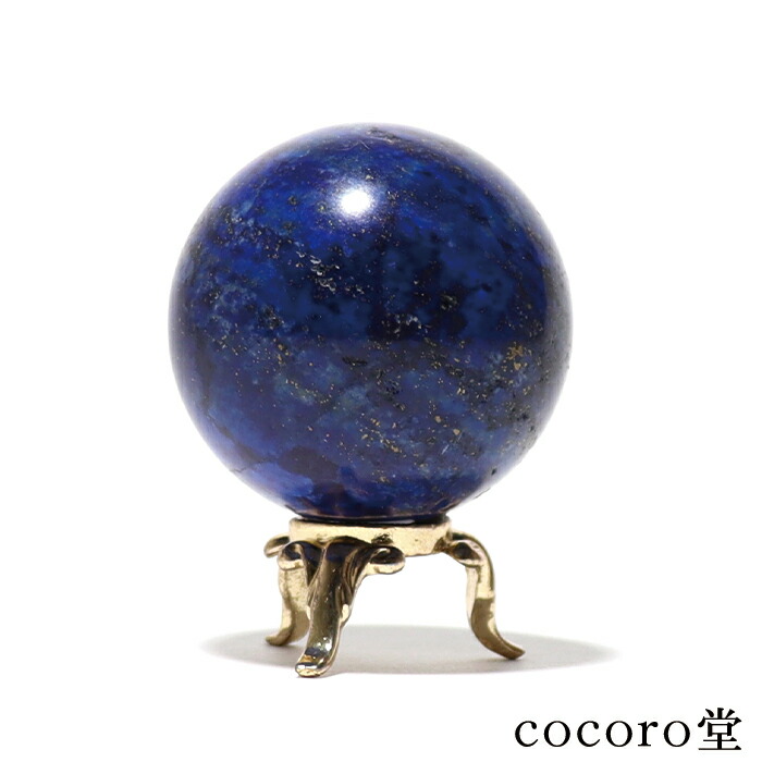 天然石 置物 オブジェ 丸玉」の人気商品一覧 | 安い商品を通販サイト