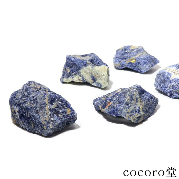 楽天市場】ソーダライト 原石の通販