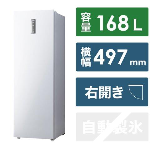 お洒落デザイン家電 Haier 冷凍冷蔵庫 305L 12年製 直引取可千葉
