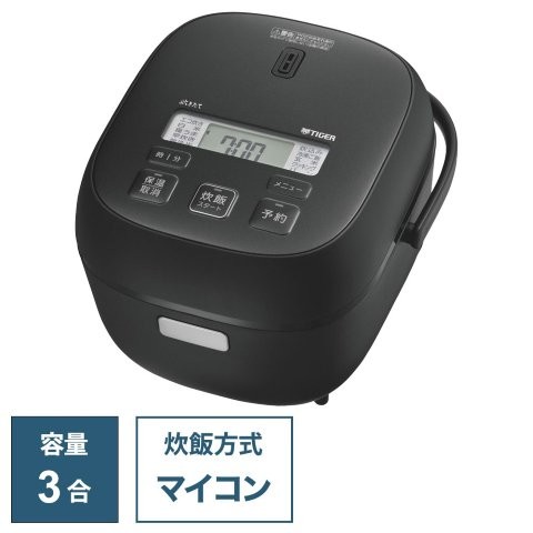 炊飯器 jbsa055」の人気商品一覧 | 安い商品を通販サイトから探す