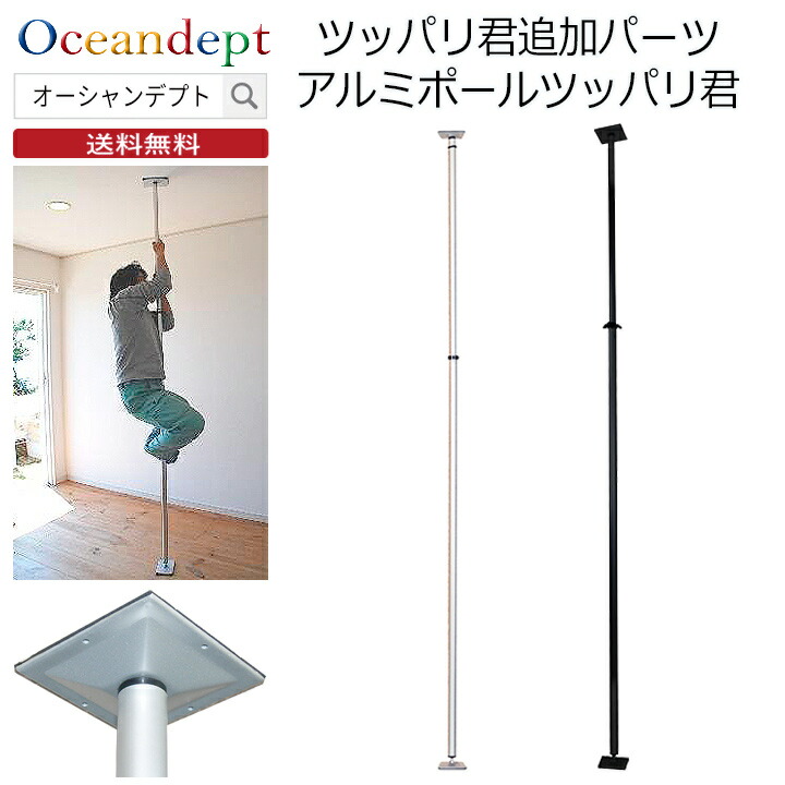 楽天市場】＼2/11までクーポン最大2000円OFF+P2倍／ 収納ラック 天井