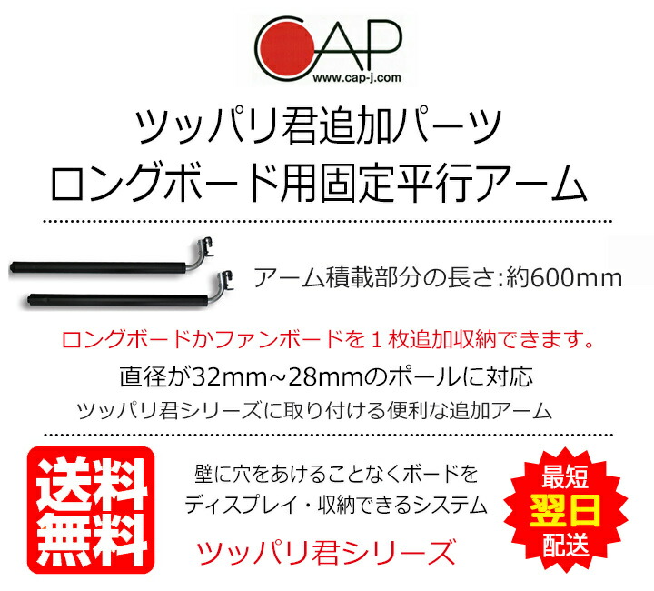 楽天市場】＼楽天スーパーSALE+本日P4倍+2倍デー／ サーフボード