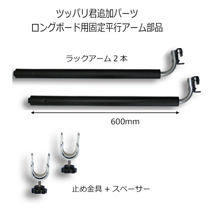 楽天市場】＼楽天スーパーSALE+本日P4倍+2倍デー／ サーフボード