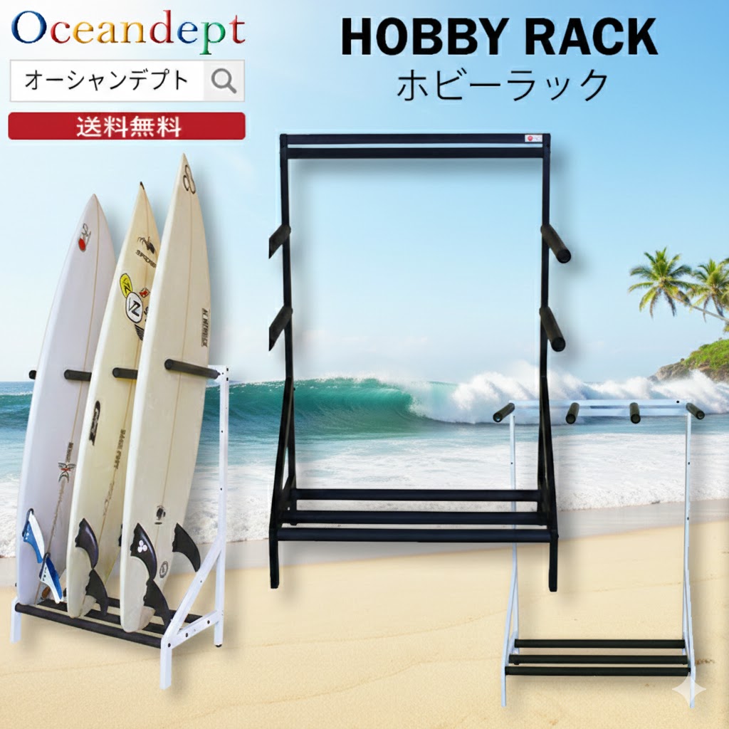 楽天市場】＼2/11までクーポン最大2000円OFF+P2倍／ サーフボード