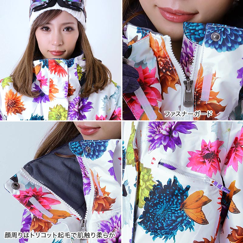 楽天市場】ROXY ロキシー レディース スノーボードウェア ジャケット