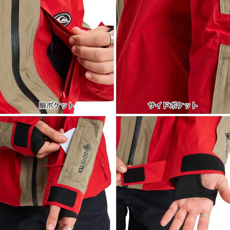 楽天市場】QUIKSILVER/クイックシルバー メンズ GORE-TEX スノー