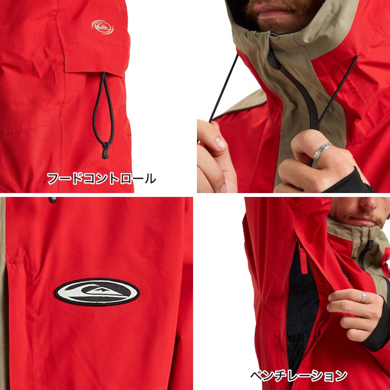 楽天市場】QUIKSILVER/クイックシルバー メンズ GORE-TEX スノー
