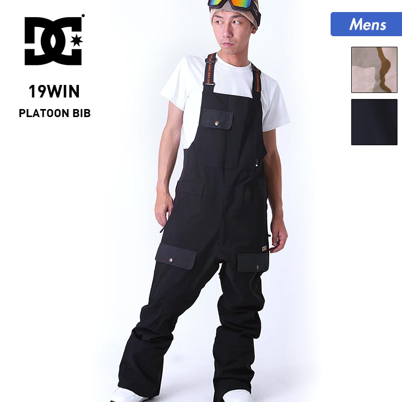 楽天市場】DC/ディーシー メンズ スノーボードウェア ビブパンツ