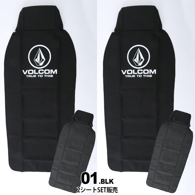 楽天市場】VOLCOM/ボルコム メンズ 防水 カーシートカバー 2点SET