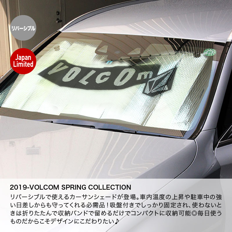 楽天市場】VOLCOM/ボルコム メンズ＆レディース サンシェード D67219JC
