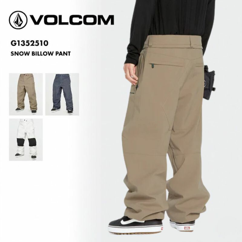 楽天市場】スノーボードウェア ボードウェア スノボウェア VOLCOM