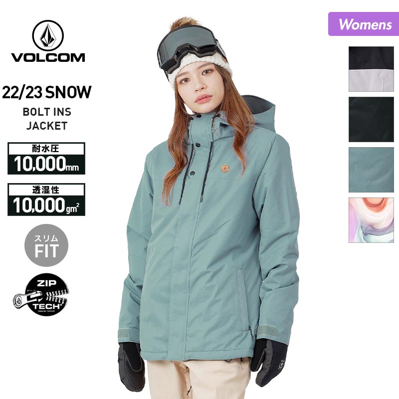 楽天市場】VOLCOM/ボルコム レディース スノーボードウェア ジャケット