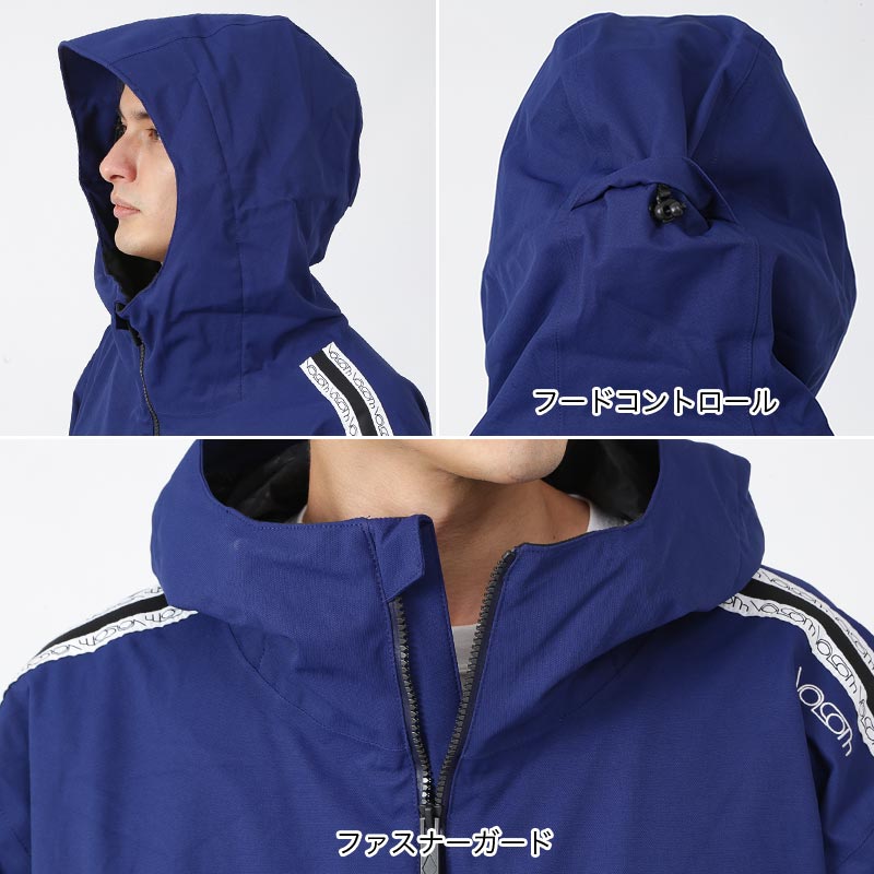 楽天市場】《SALE》 ボルコム VOLCOM メンズ スノーボードウェア