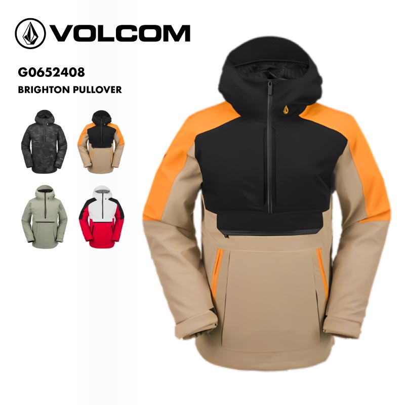 楽天市場】VOLCOM/ボルコム メンズ スノーウェアプルオーバー