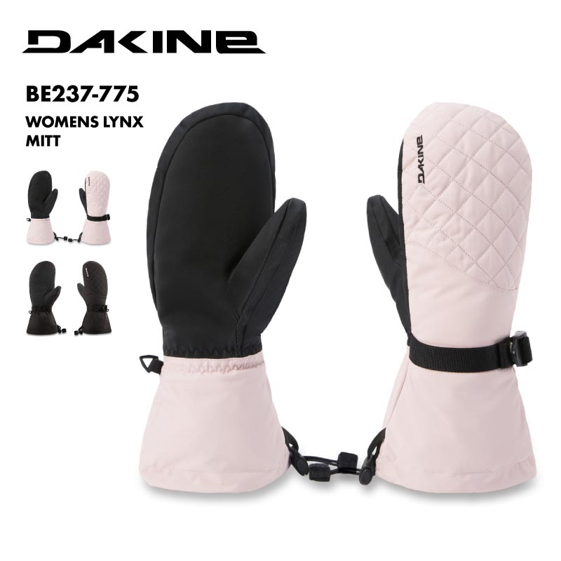 楽天市場】全品10%OFF券配布中 DAKINE/ダカイン レディース ミトン