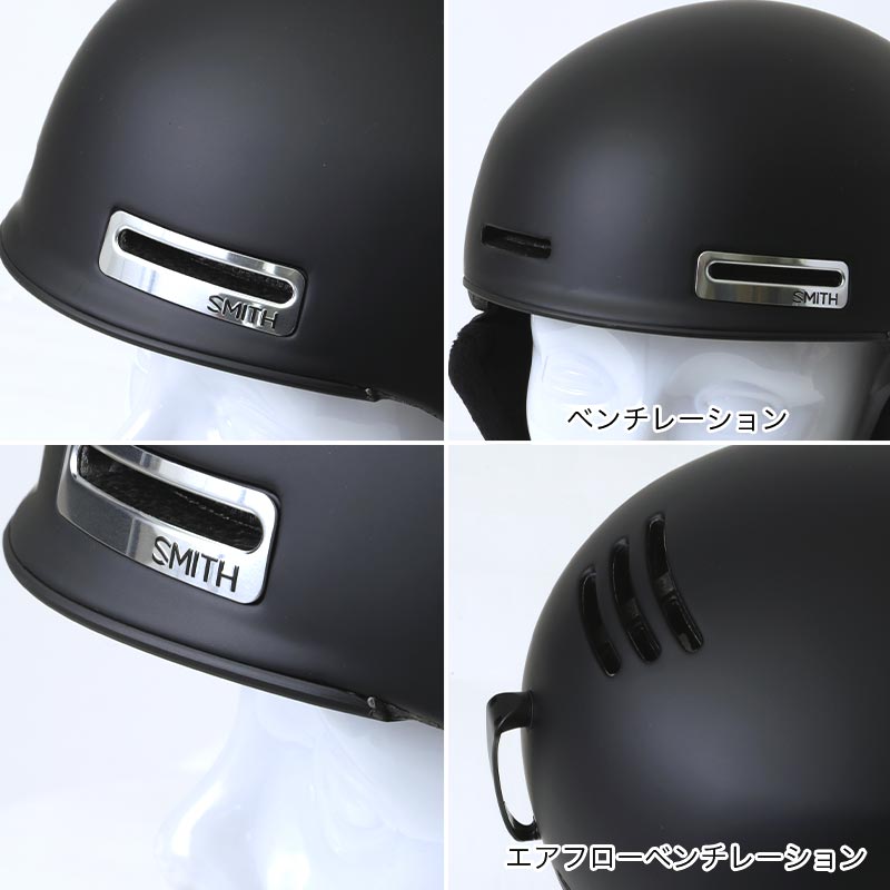 楽天市場】SMITH/スミス メンズ スノーボード ヘルメット MAZE スキー