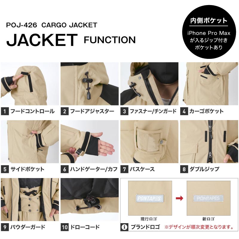 楽天市場】スノーボードウェア スキーウェア メンズ レディース
